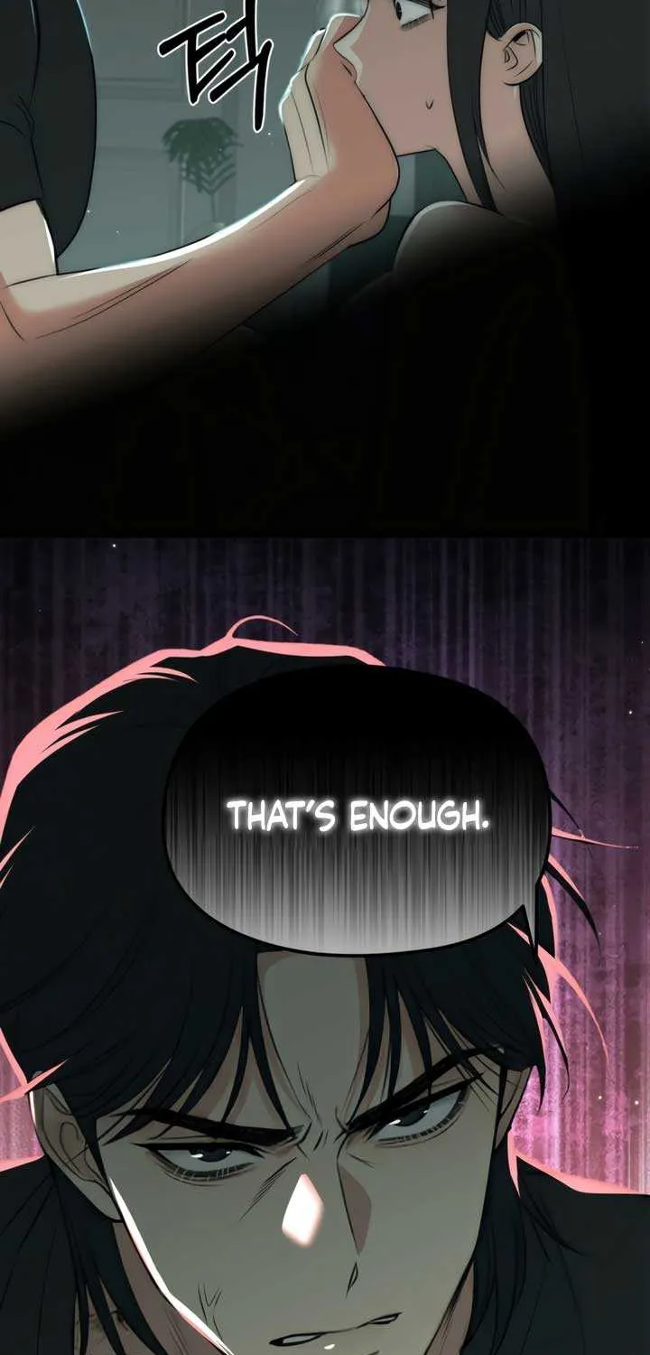Spoiled Fairytale Chapter 30 page 20 - 