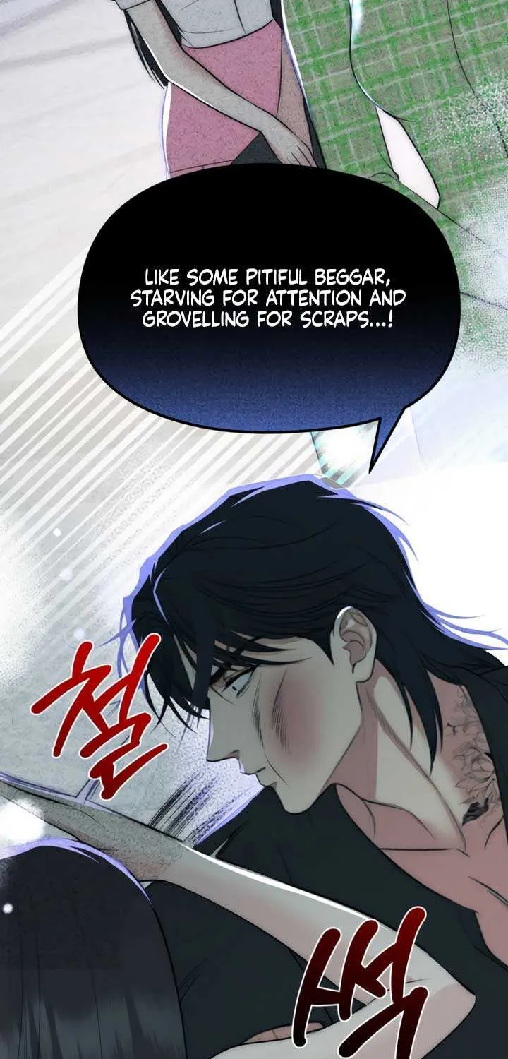 Spoiled Fairytale Chapter 30 page 3 - 