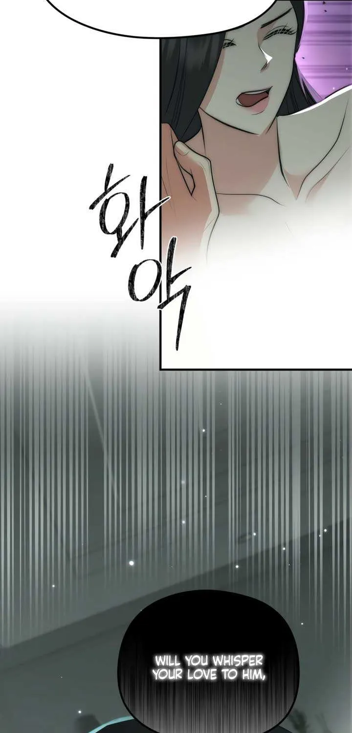 Spoiled Fairytale Chapter 30 page 23 - 