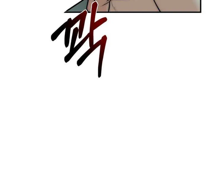 Spoiled Fairytale Chapter 30 page 33 - 