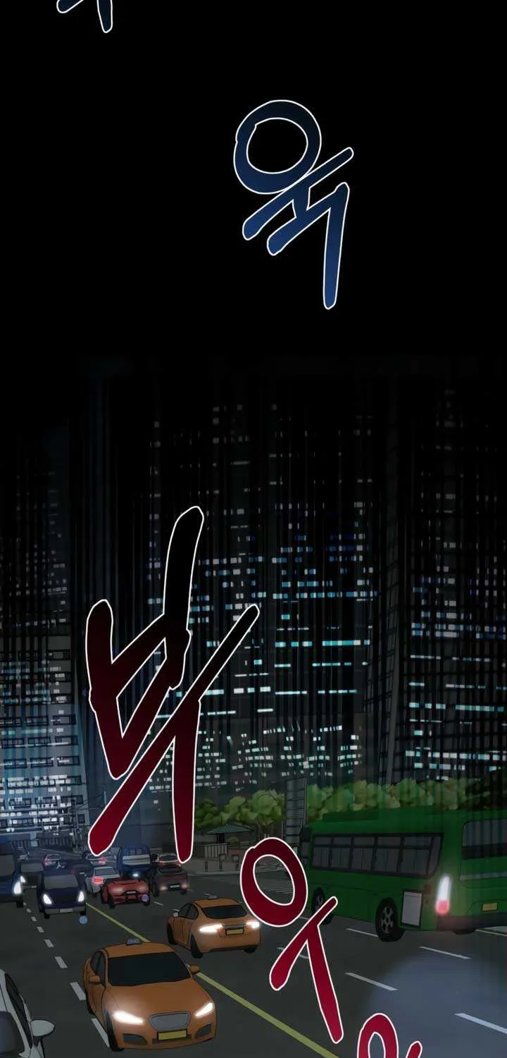 Spoiled Fairytale Chapter 30 page 38 - 