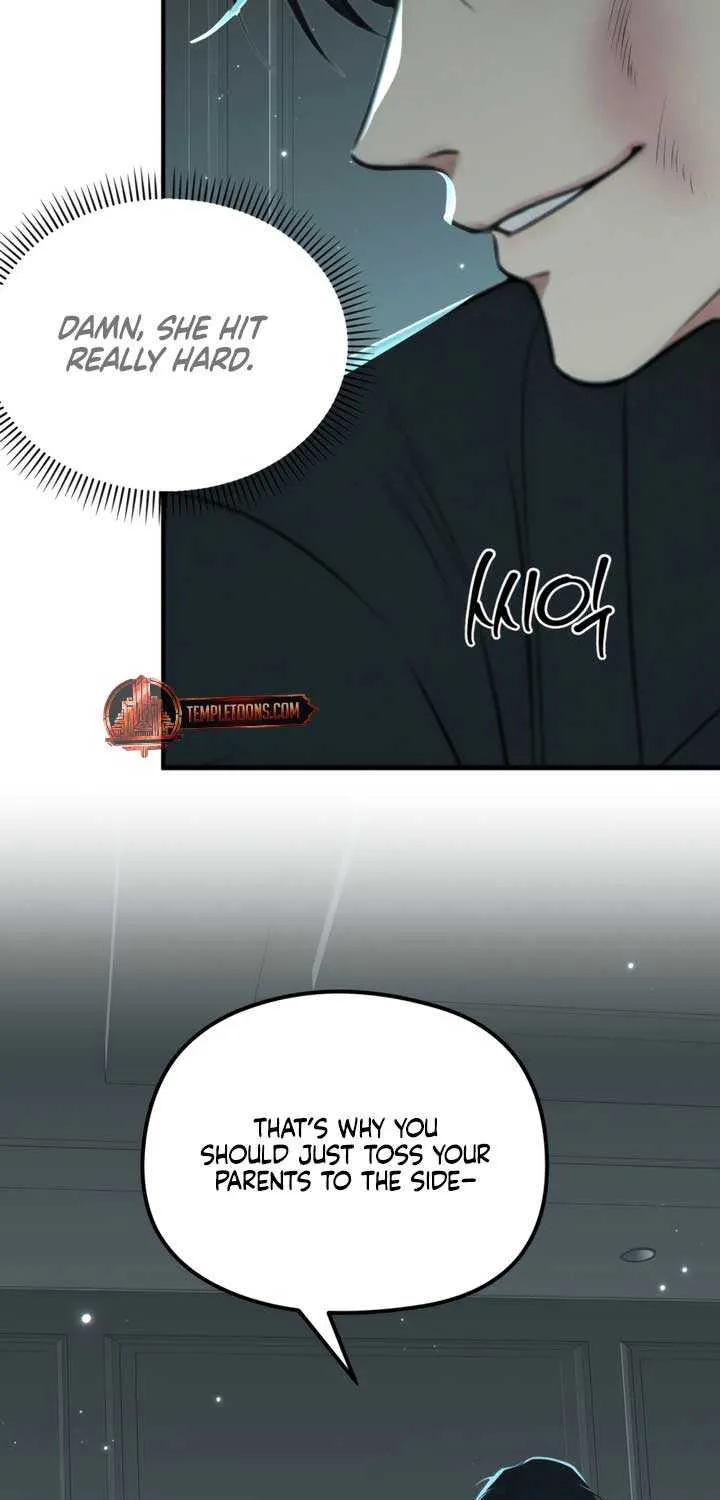Spoiled Fairytale Chapter 30 page 5 - 