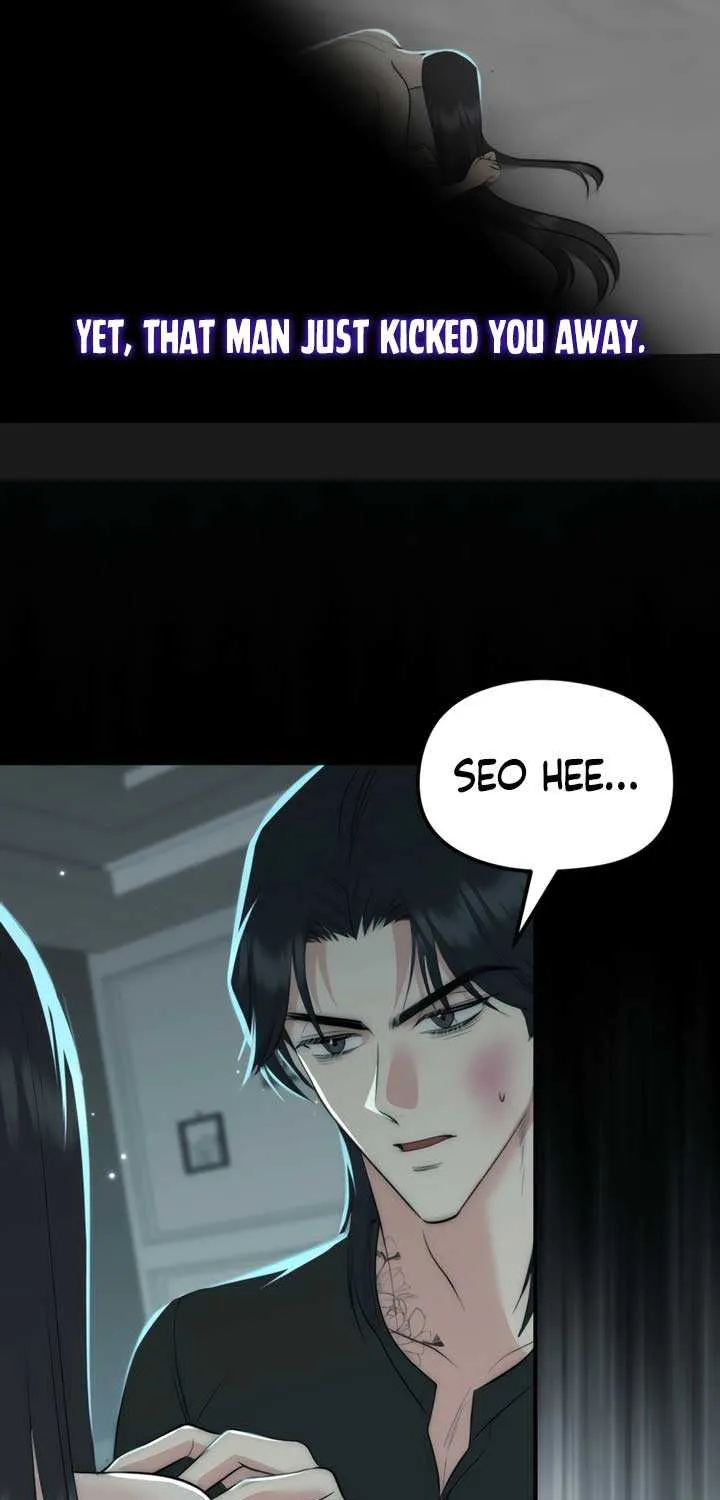 Spoiled Fairytale Chapter 30 page 10 - 