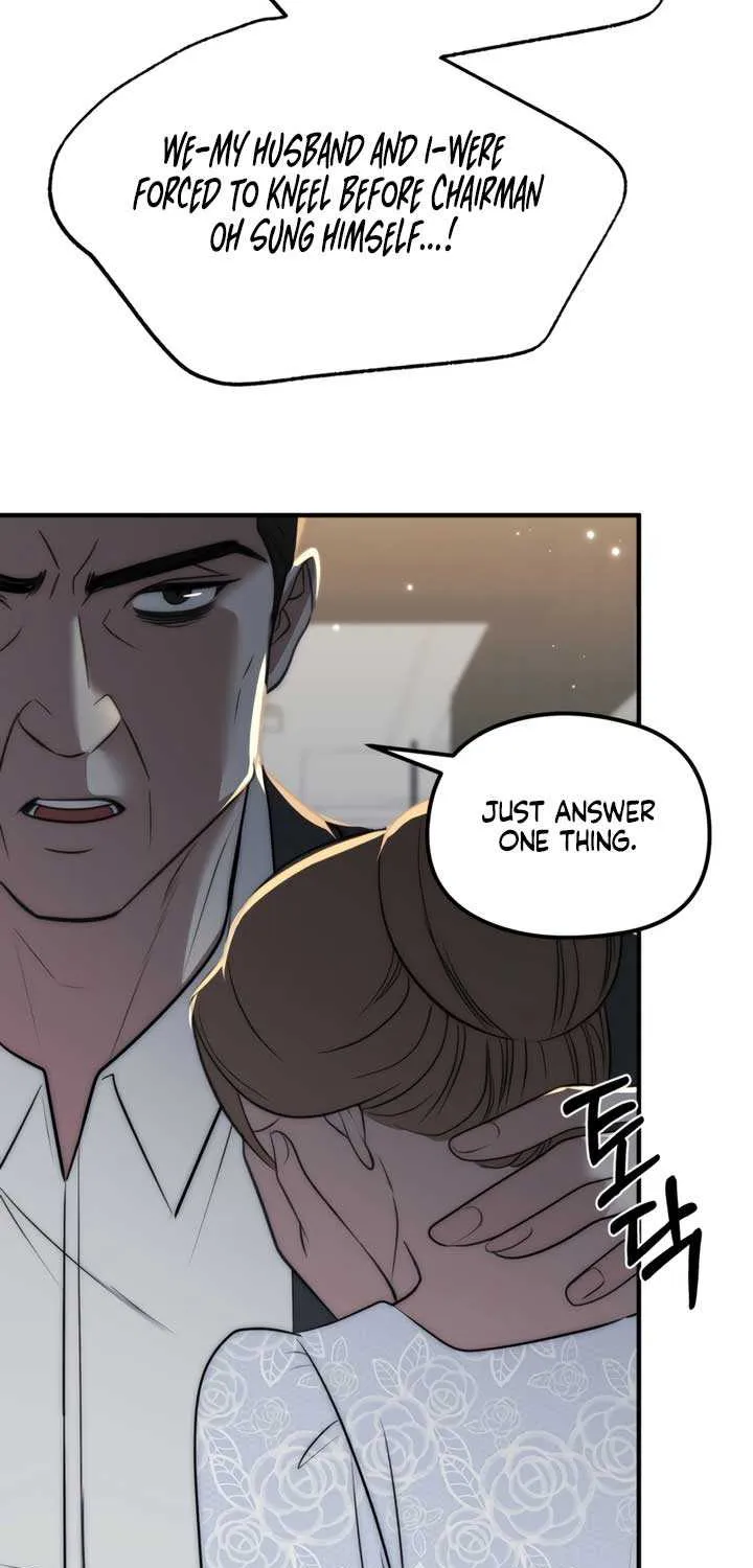 Spoiled Fairytale Chapter 31 page 20 - 