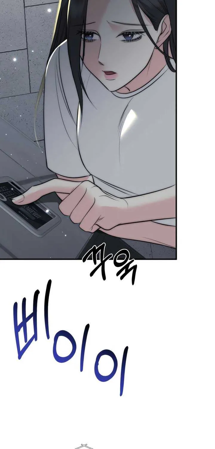 Spoiled Fairytale Chapter 31 page 5 - 