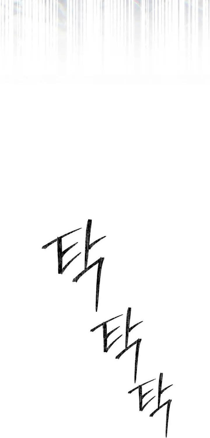 Spoiled Fairytale Chapter 31 page 41 - 
