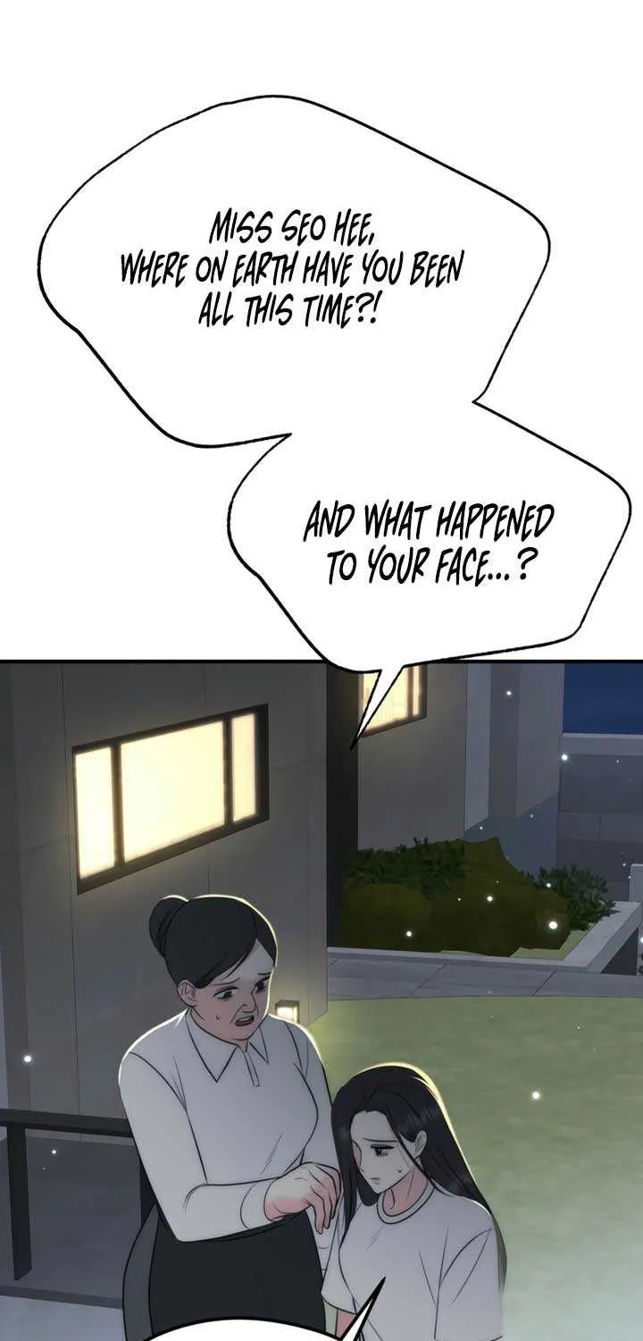 Spoiled Fairytale Chapter 31 page 8 - 