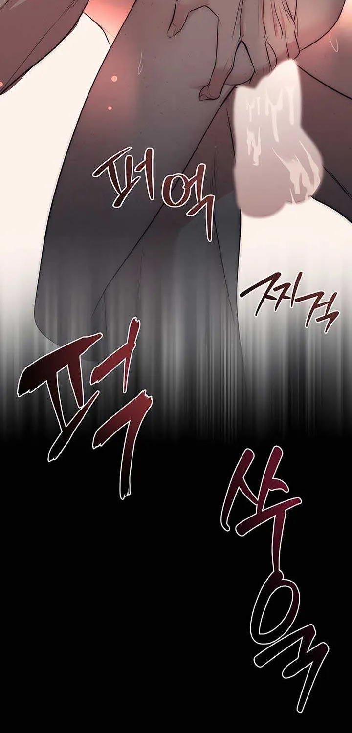 Spoiled Fairytale Chapter 32 page 15 - 