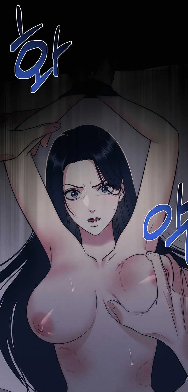 Spoiled Fairytale Chapter 32 page 16 - 
