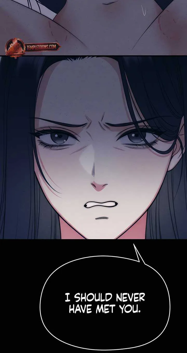 Spoiled Fairytale Chapter 32 page 17 - 