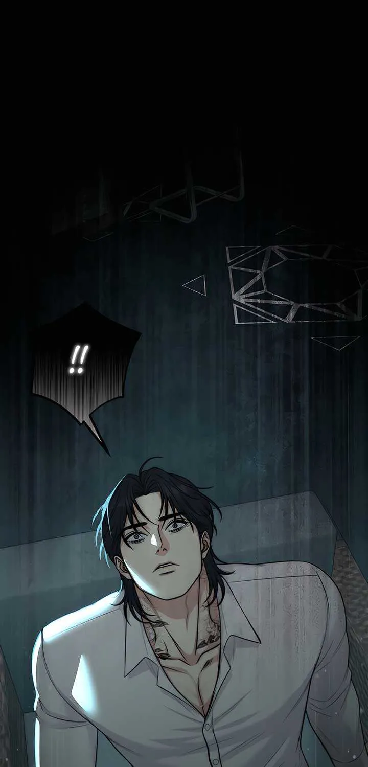 Spoiled Fairytale Chapter 32 page 18 - 