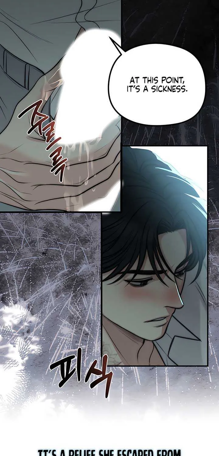 Spoiled Fairytale Chapter 32 page 20 - 