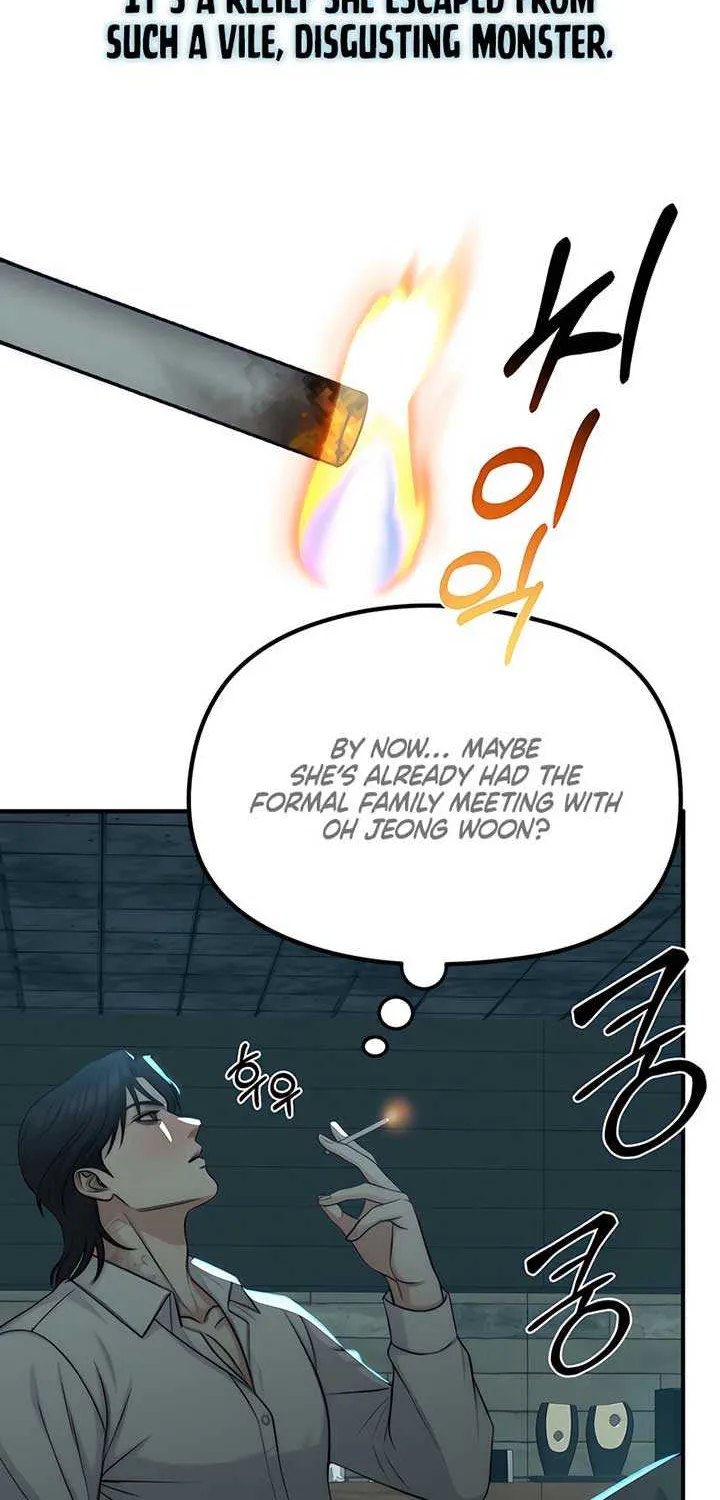 Spoiled Fairytale Chapter 32 page 21 - 