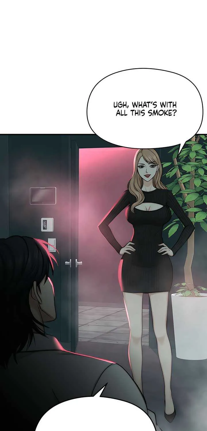 Spoiled Fairytale Chapter 32 page 26 - 