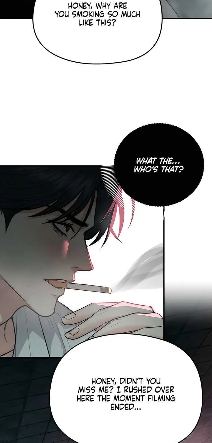 Spoiled Fairytale Chapter 32 page 27 - 