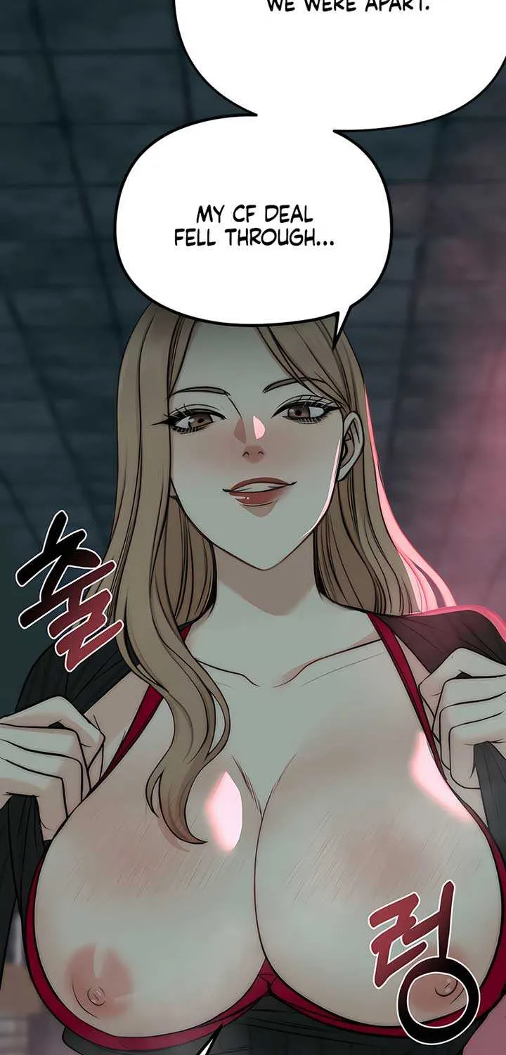 Spoiled Fairytale Chapter 32 page 29 - 