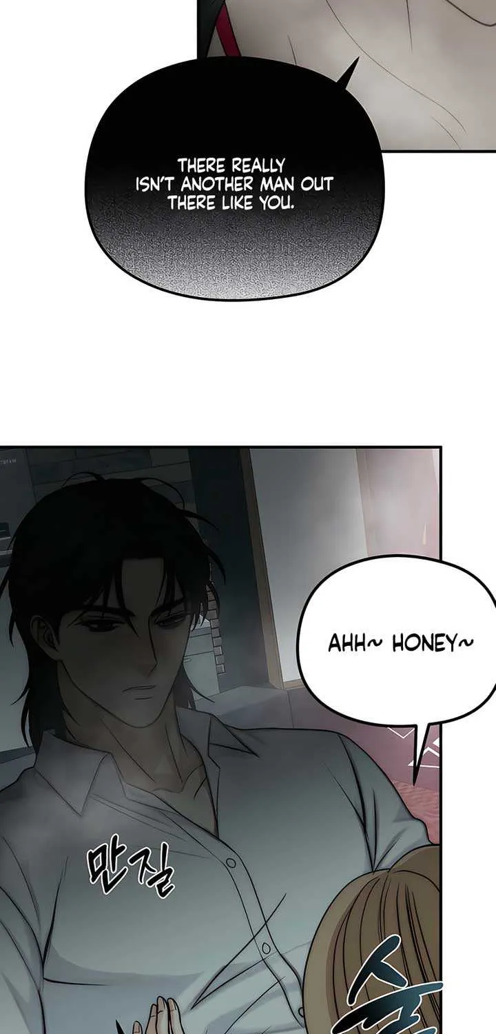 Spoiled Fairytale Chapter 32 page 32 - 