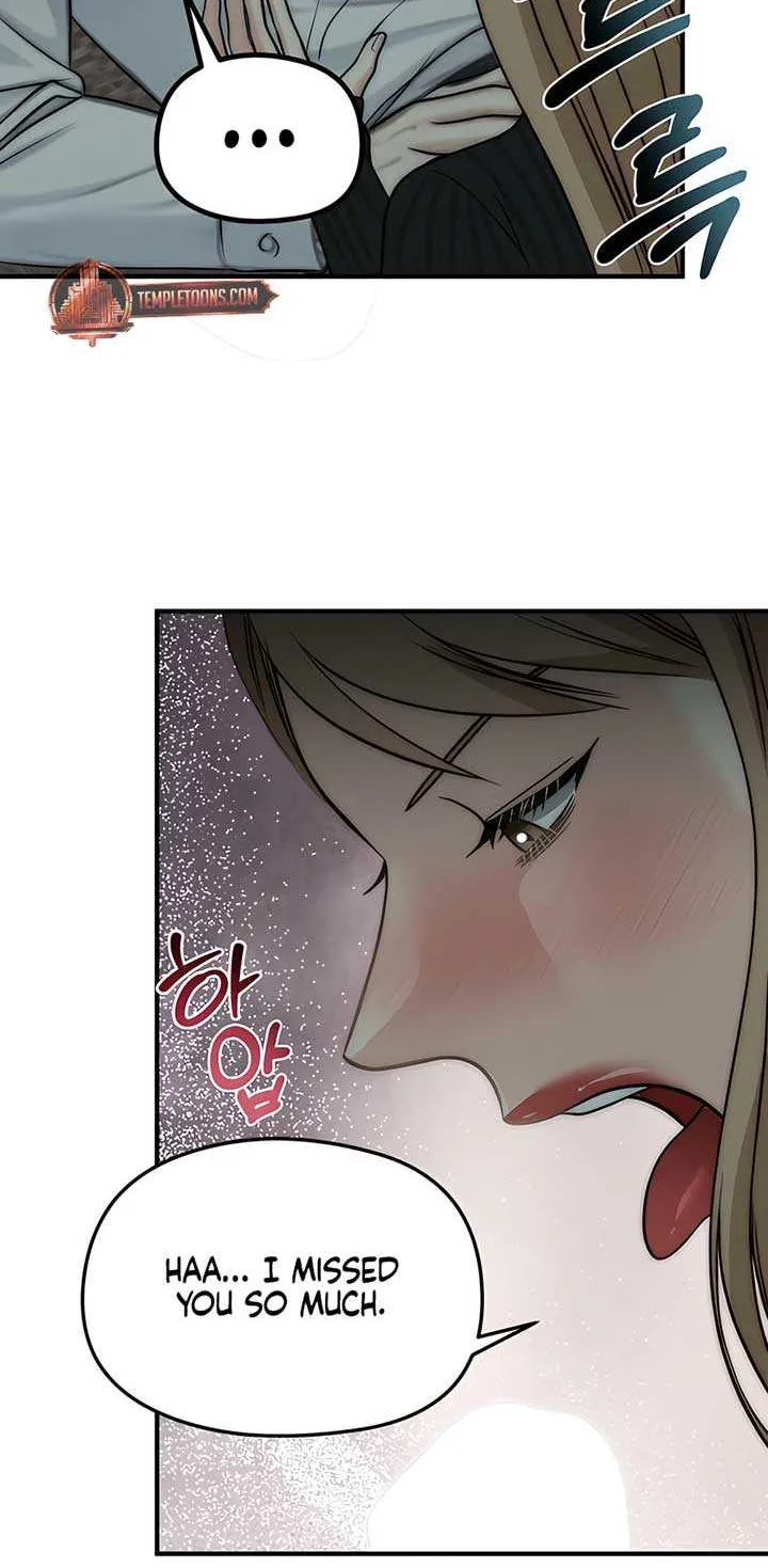 Spoiled Fairytale Chapter 32 page 33 - 