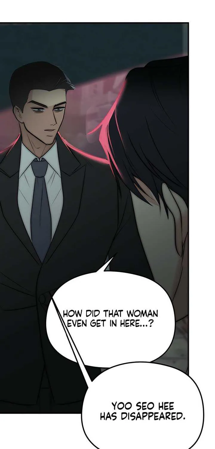 Spoiled Fairytale Chapter 32 page 41 - 