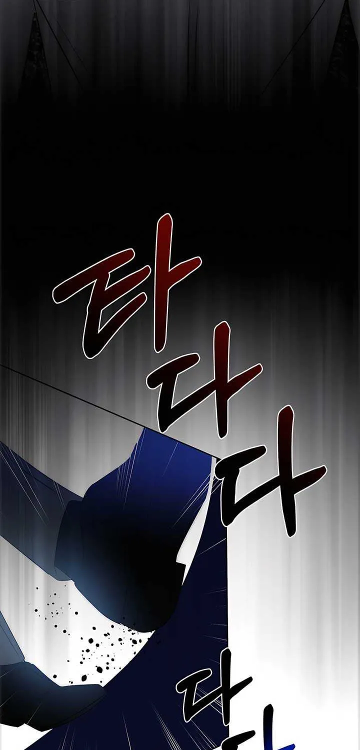 Spoiled Fairytale Chapter 32 page 44 - 
