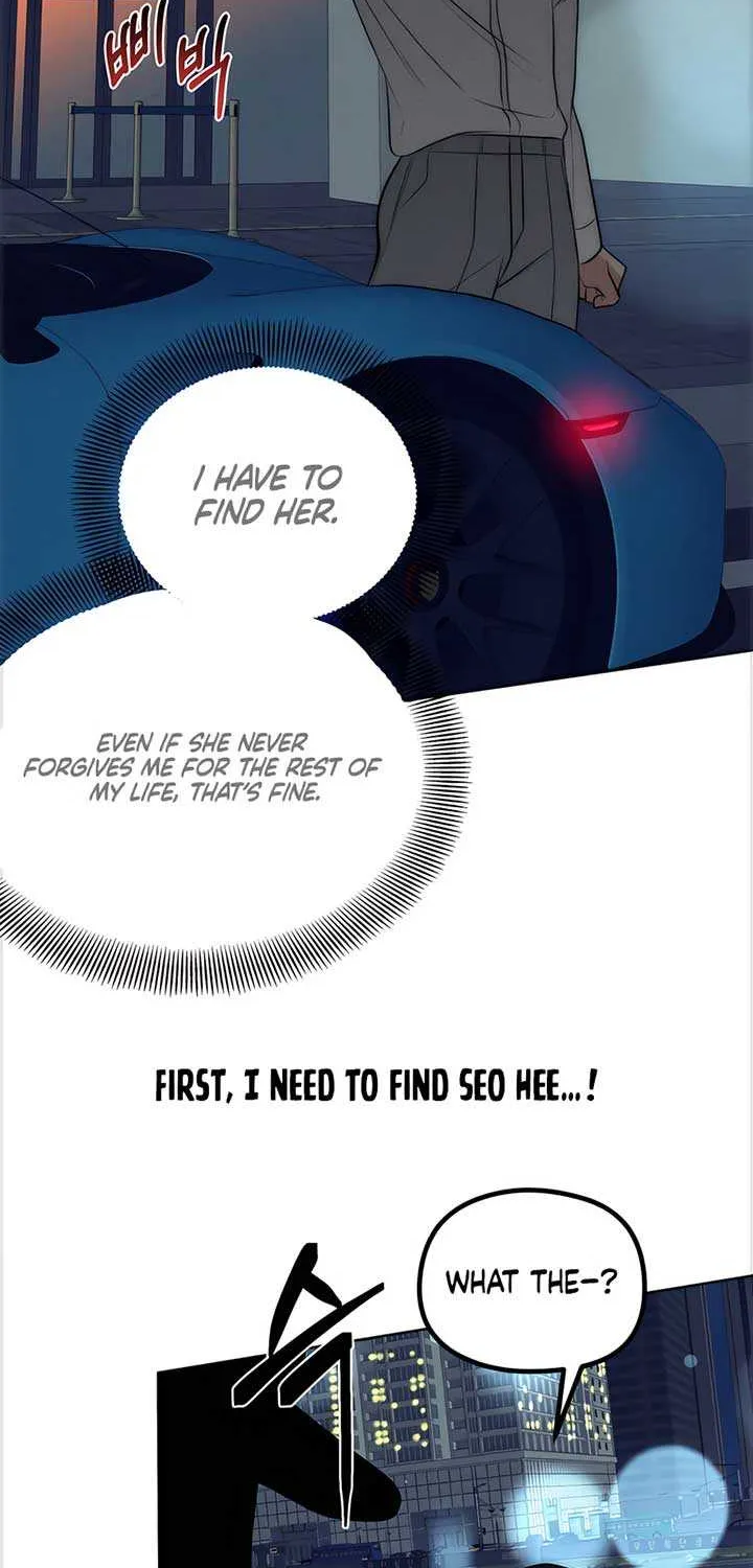 Spoiled Fairytale Chapter 32 page 46 - 