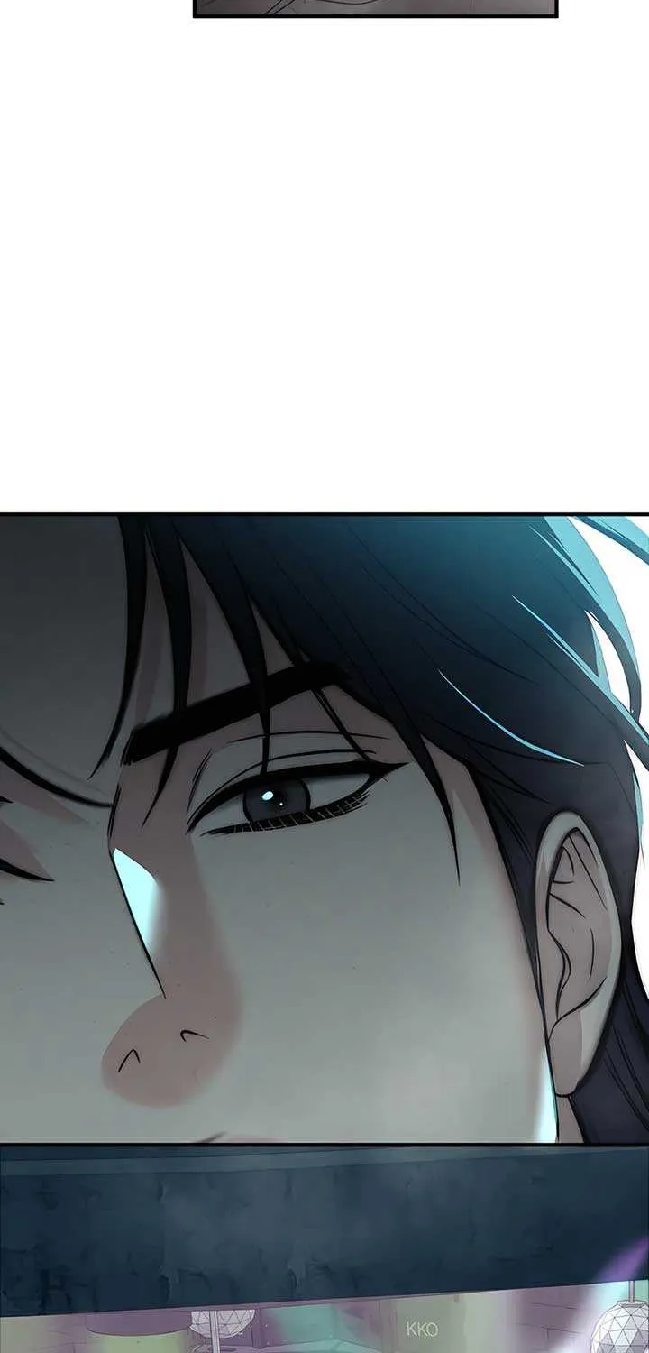 Spoiled Fairytale Chapter 32 page 7 - 