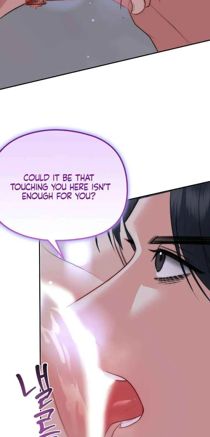 Spoiled Fairytale Chapter 33 page 16 - 