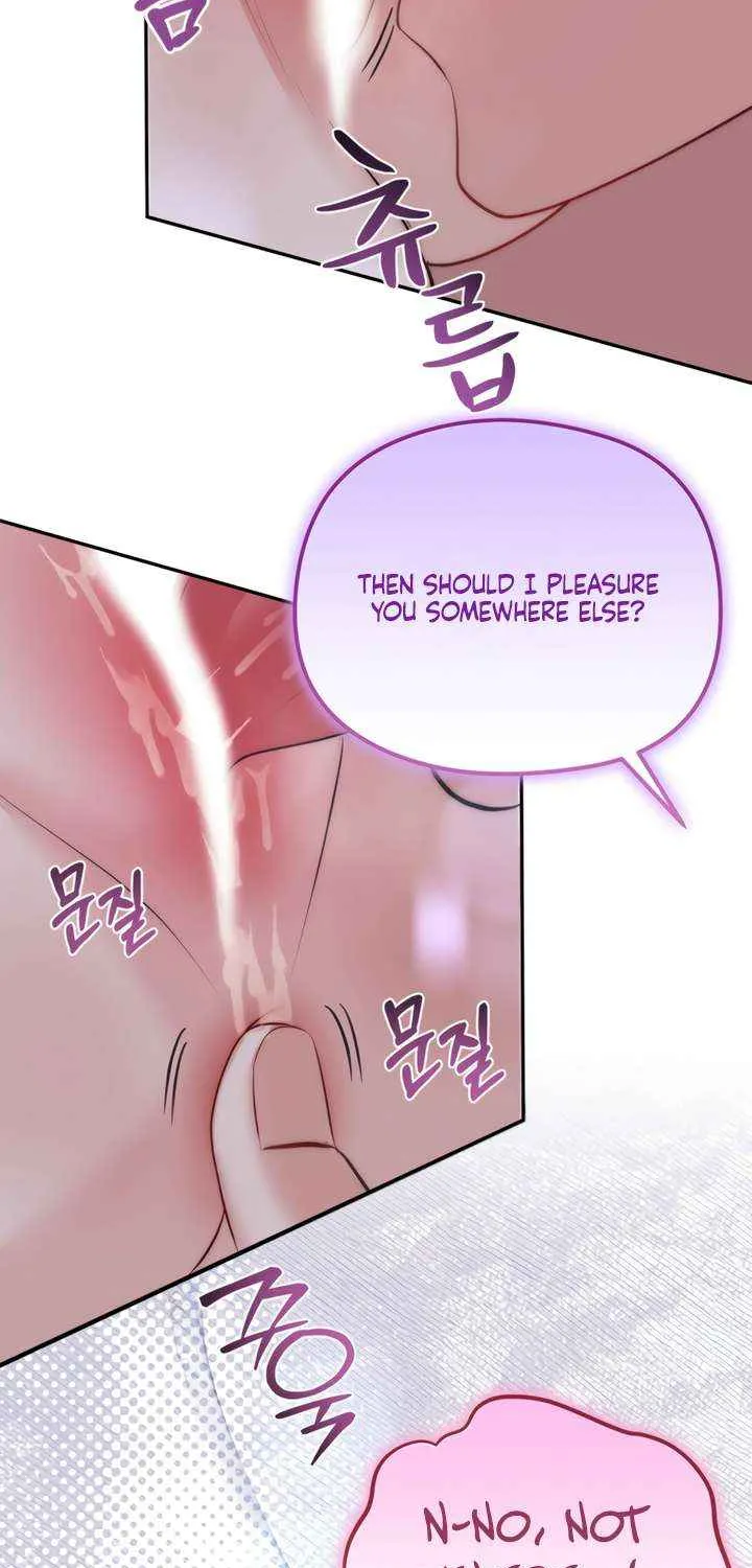 Spoiled Fairytale Chapter 33 page 17 - 