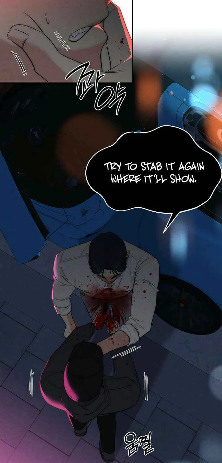 Spoiled Fairytale Chapter 33 page 3 - 