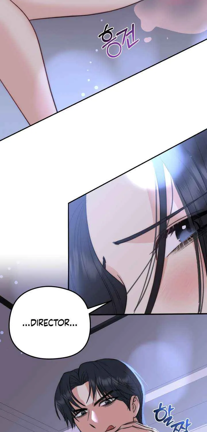 Spoiled Fairytale Chapter 33 page 25 - 