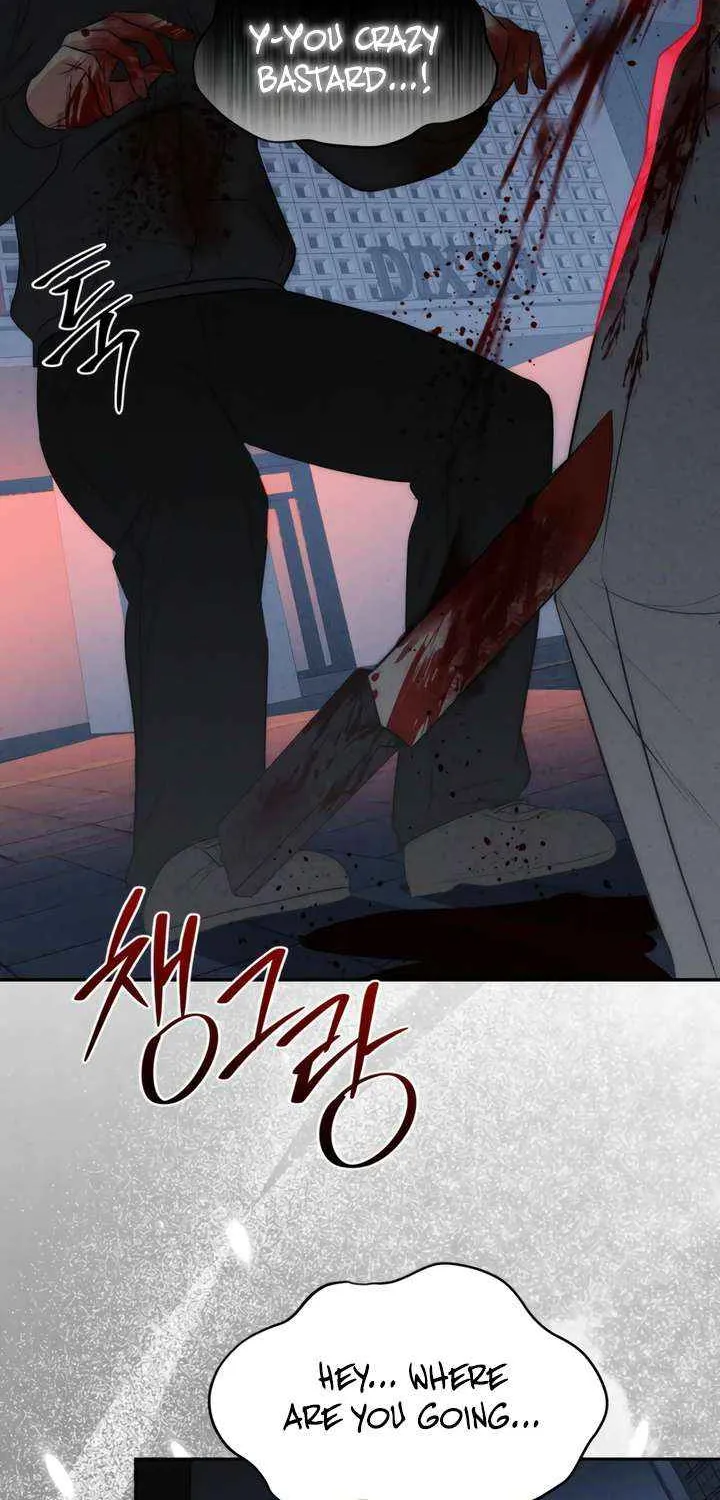 Spoiled Fairytale Chapter 33 page 7 - 