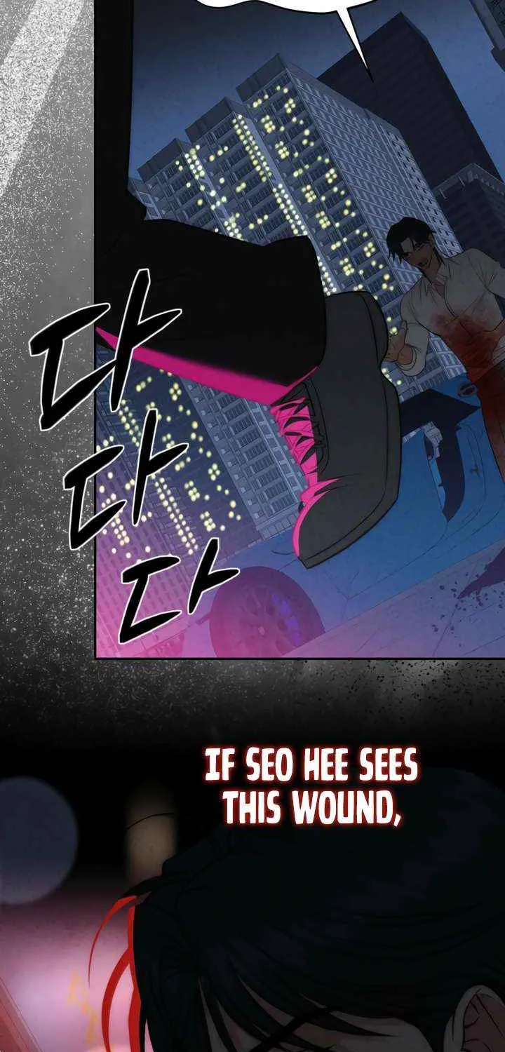 Spoiled Fairytale Chapter 33 page 8 - 