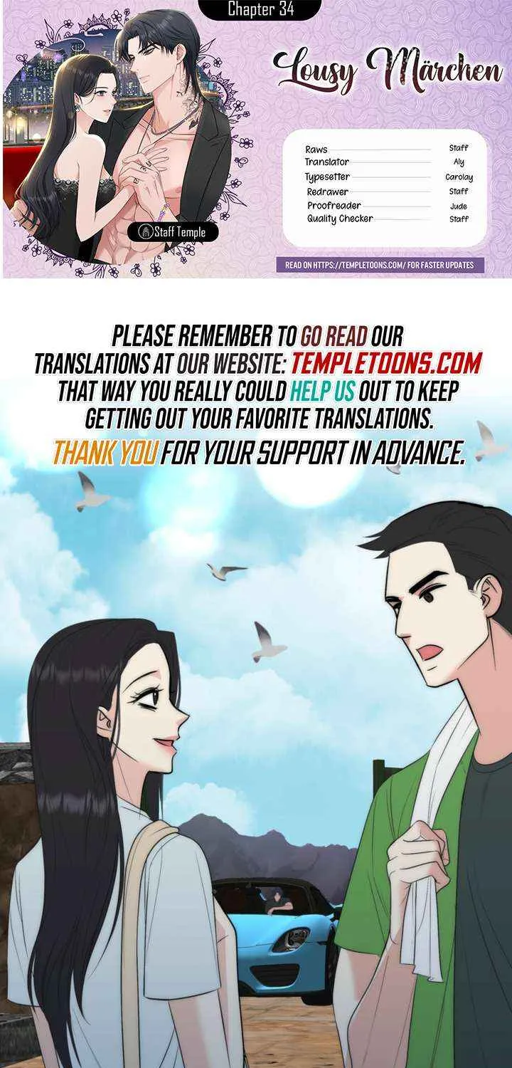 Spoiled Fairytale Chapter 34 page 2 - 