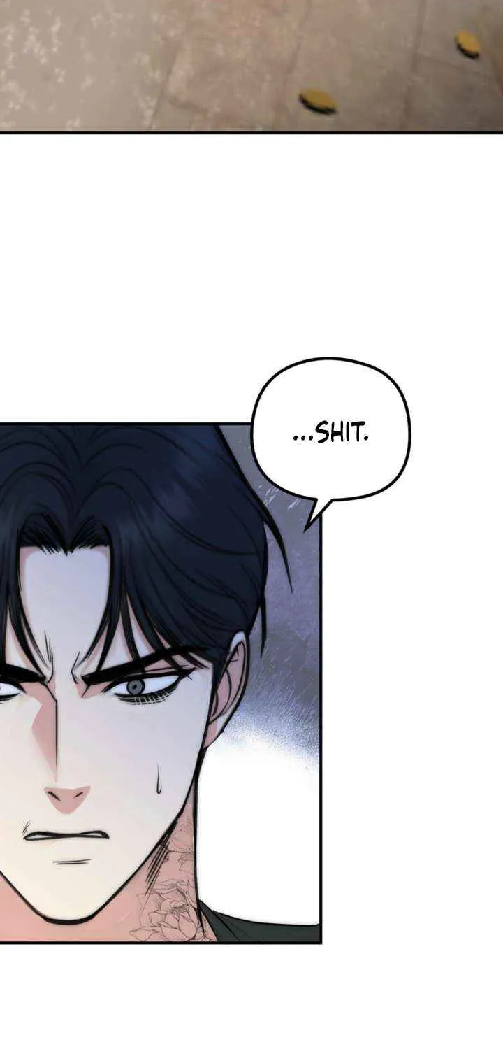 Spoiled Fairytale Chapter 34 page 12 - 
