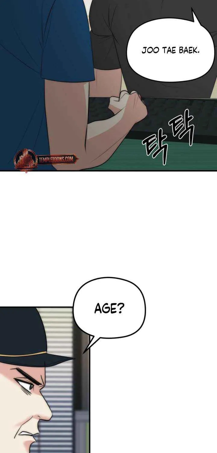 Spoiled Fairytale Chapter 34 page 16 - 