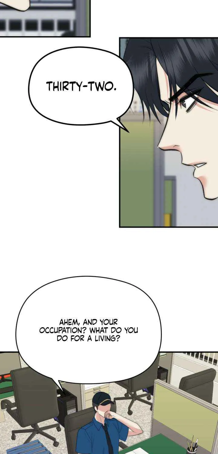 Spoiled Fairytale Chapter 34 page 17 - 