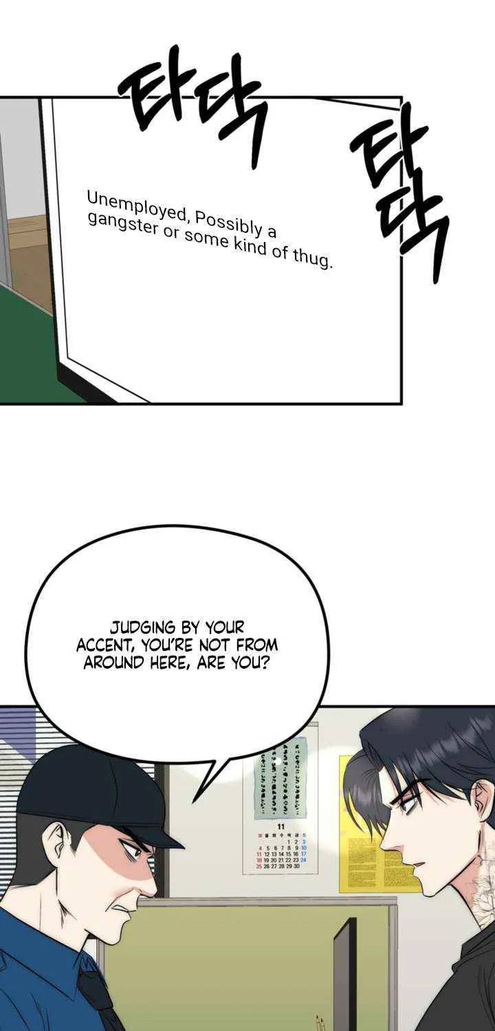 Spoiled Fairytale Chapter 34 page 19 - 