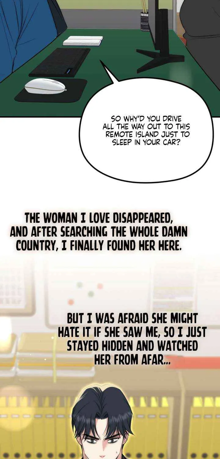 Spoiled Fairytale Chapter 34 page 20 - 