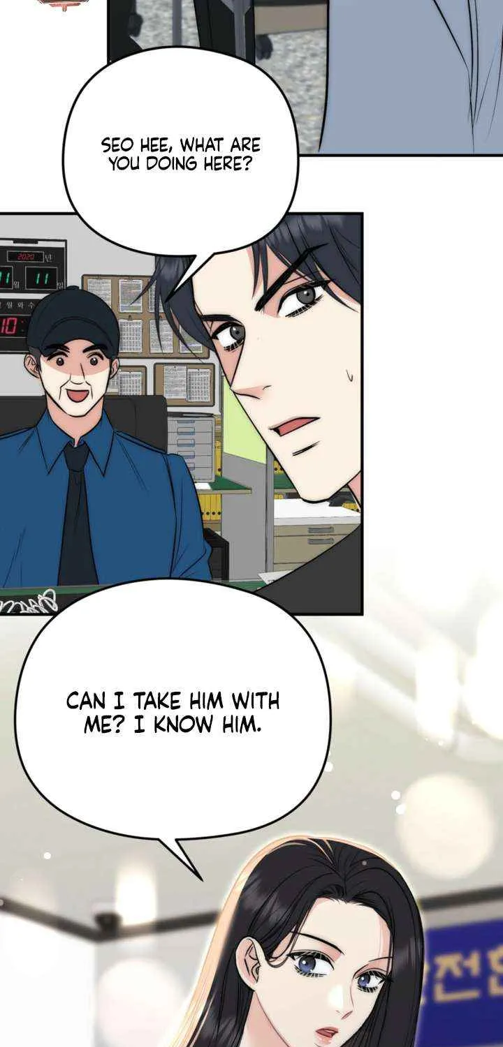 Spoiled Fairytale Chapter 34 page 23 - 