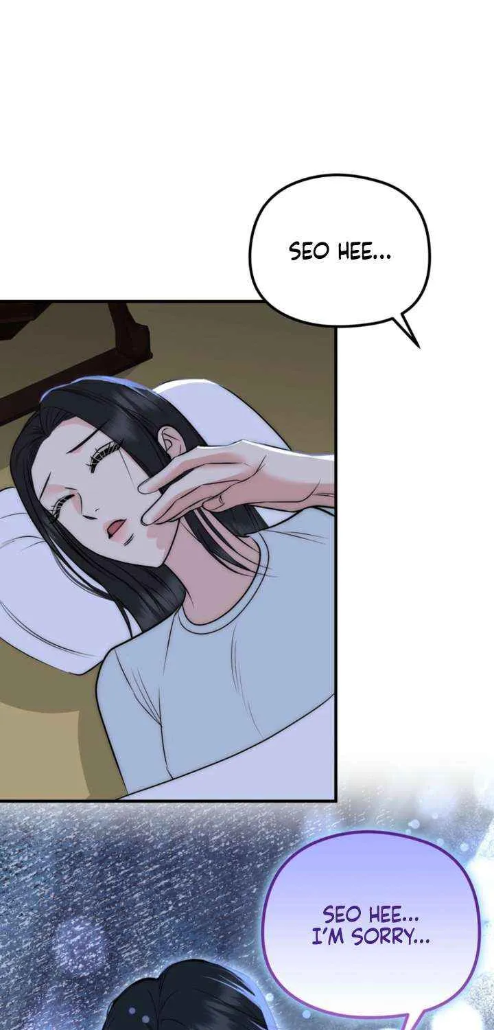 Spoiled Fairytale Chapter 34 page 35 - 