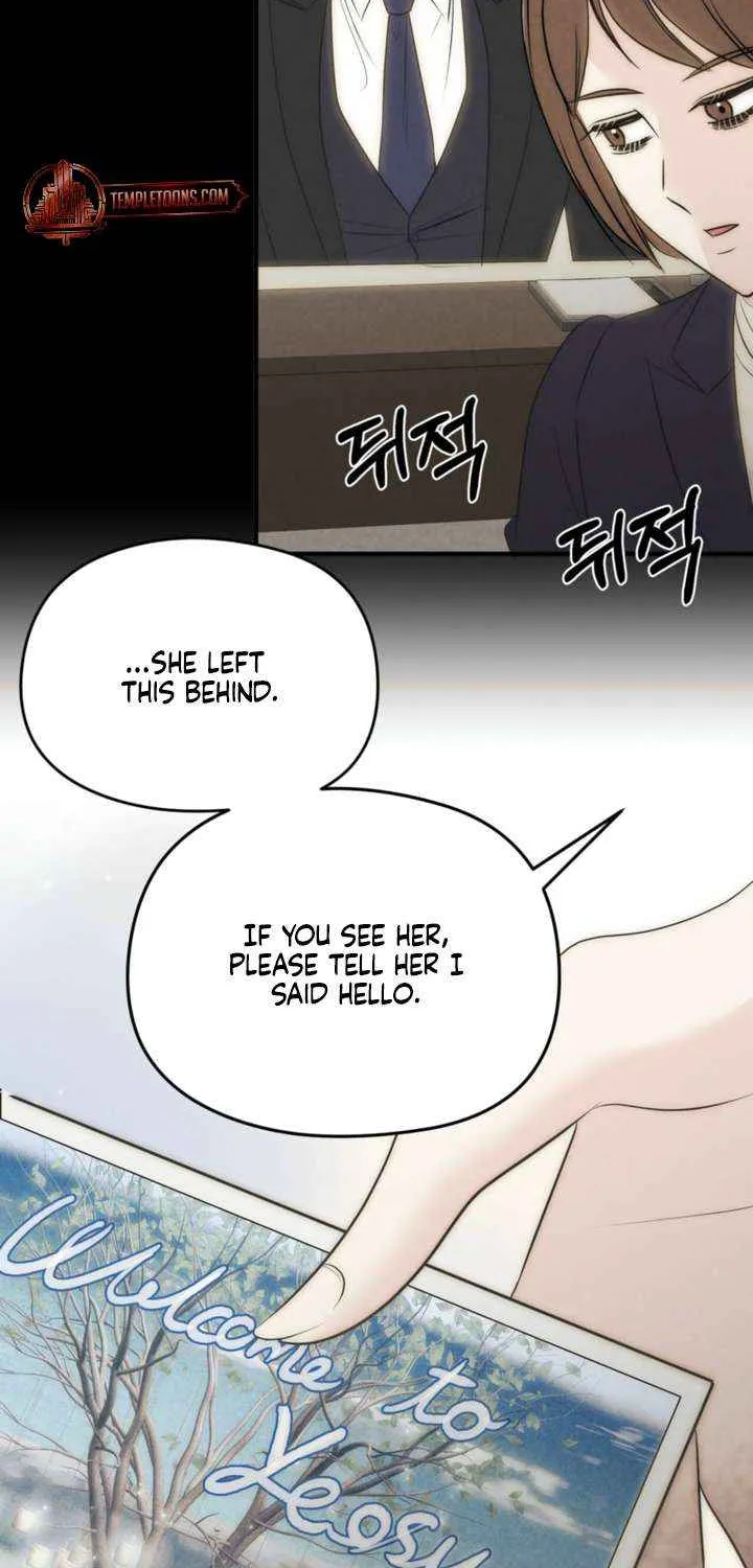 Spoiled Fairytale Chapter 34 page 7 - 