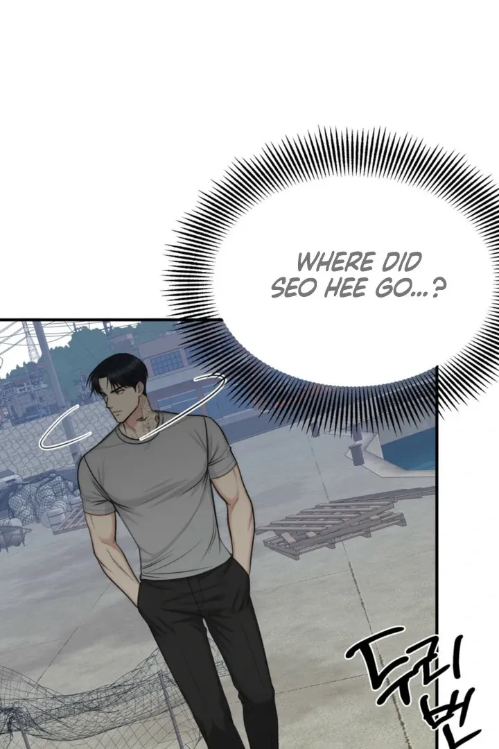 Spoiled Fairytale Chapter 35 page 25 - 