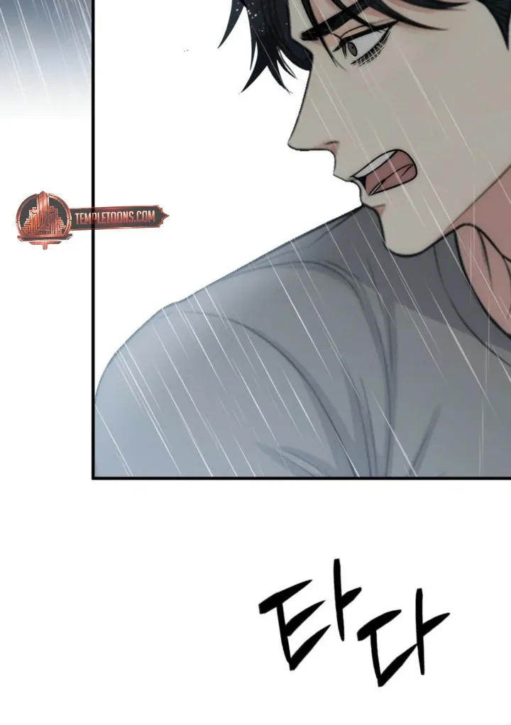 Spoiled Fairytale Chapter 35 page 44 - 