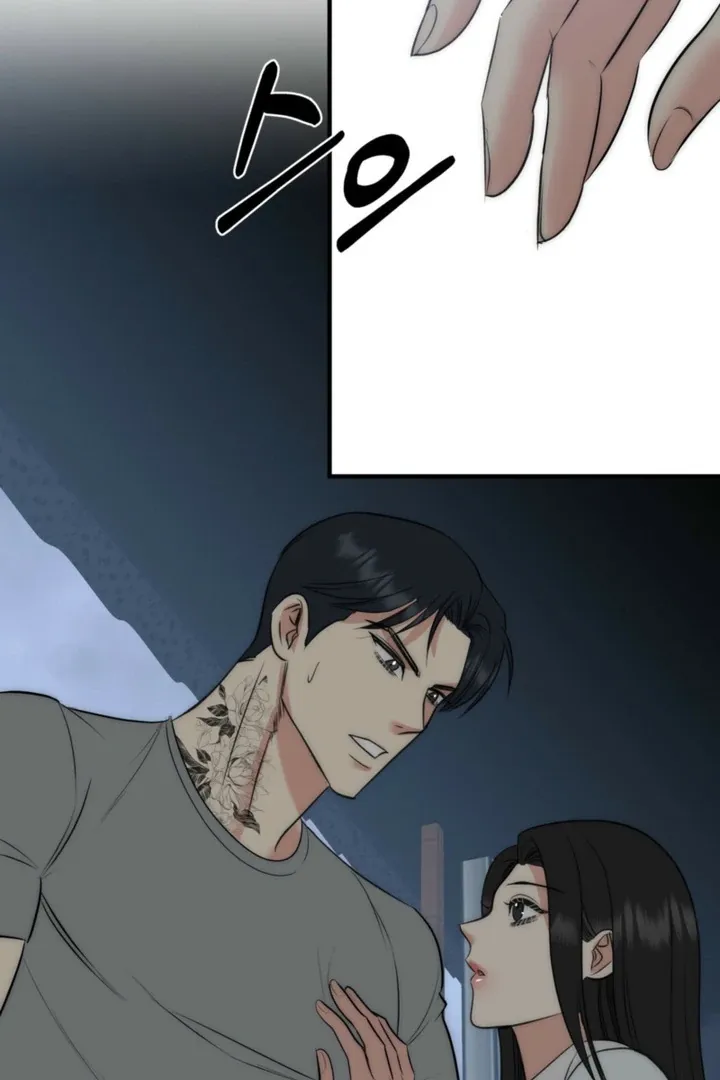 Spoiled Fairytale Chapter 35 page 59 - 