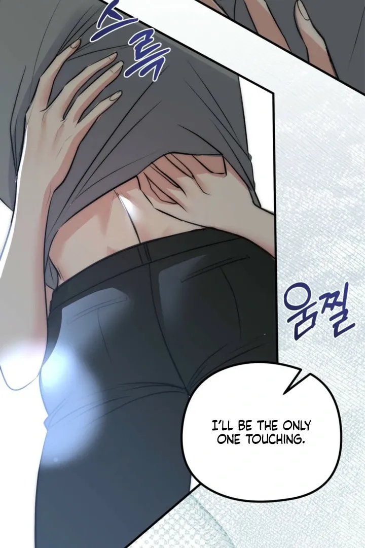 Spoiled Fairytale Chapter 35 page 62 - 