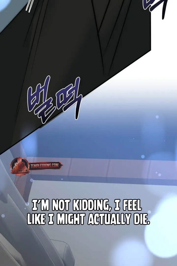 Spoiled Fairytale Chapter 36 page 18 - 