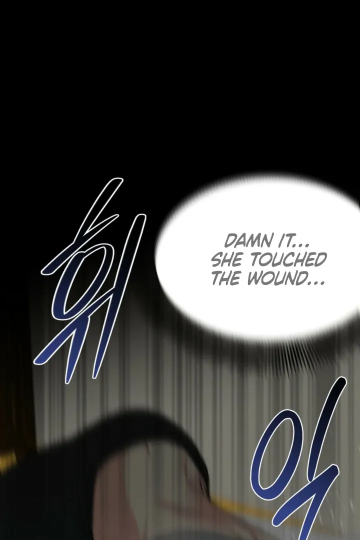 Spoiled Fairytale Chapter 36 page 25 - 