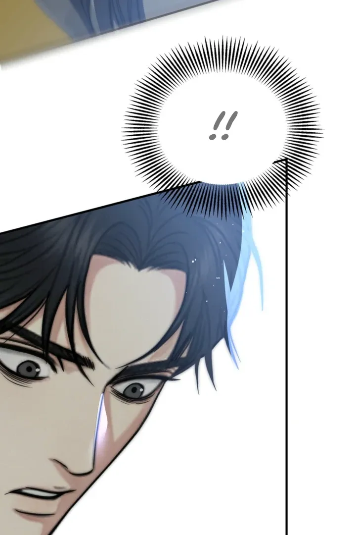 Spoiled Fairytale Chapter 36 page 27 - 