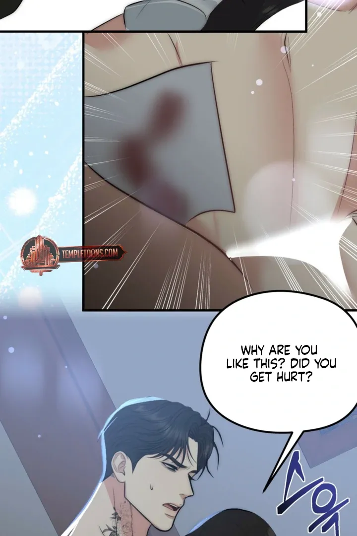 Spoiled Fairytale Chapter 36 page 50 - 