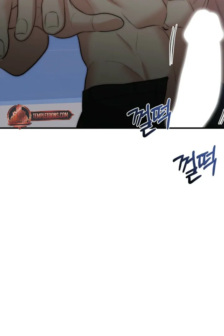 Spoiled Fairytale Chapter 36 page 59 - 